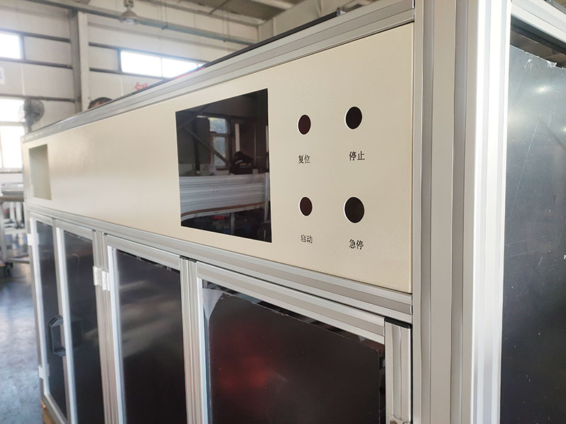 設(shè)備防護(hù)罩