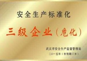 156005c5baf40ff51a327f1c34f2975b